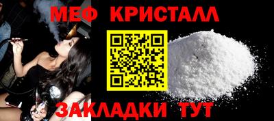 дмт Заволжье