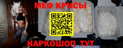 дмт Заволжье