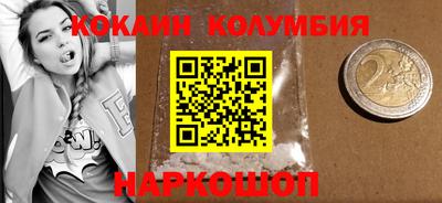дмт Заволжье
