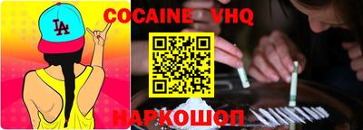 дмт Заволжье