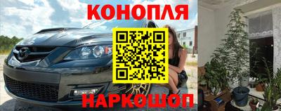 дмт Заволжье