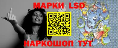 дмт Заволжье