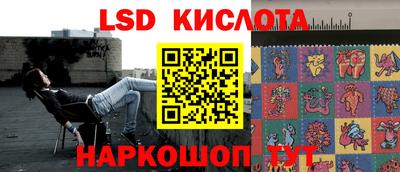 дистиллят марихуана Донецк