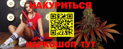 первитин Дубна
