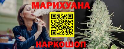 ГАЛЛЮЦИНОГЕННЫЕ ГРИБЫ Заводоуковск