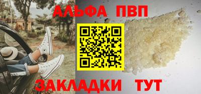 первитин Дубна