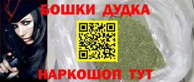 ГАЛЛЮЦИНОГЕННЫЕ ГРИБЫ Заводоуковск
