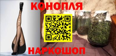 марки lsd Жуковский