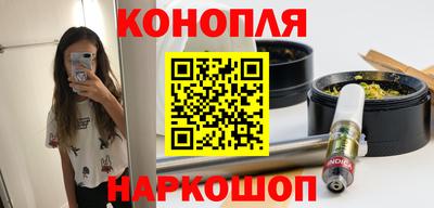 ГАЛЛЮЦИНОГЕННЫЕ ГРИБЫ Заводоуковск