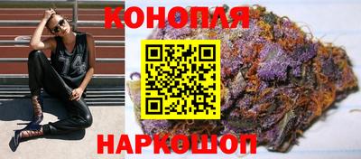 ГАЛЛЮЦИНОГЕННЫЕ ГРИБЫ Заводоуковск