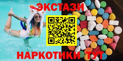 дистиллят марихуана Донецк