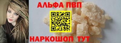 бутик Донской