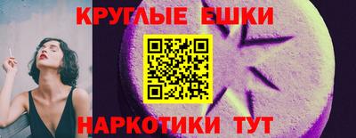 марки lsd Жуковский
