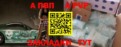 ГАЛЛЮЦИНОГЕННЫЕ ГРИБЫ Заводоуковск