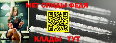 марки lsd Жуковский