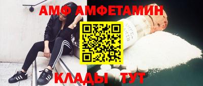дмт Заволжье