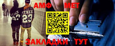 дистиллят марихуана Донецк