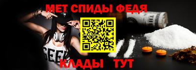 ГАЛЛЮЦИНОГЕННЫЕ ГРИБЫ Заводоуковск