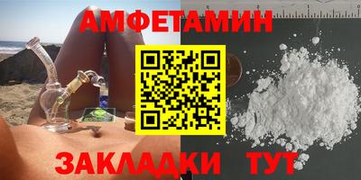 марки lsd Жуковский