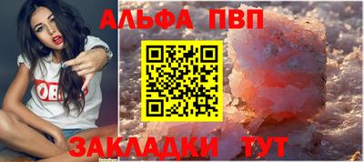 ГАЛЛЮЦИНОГЕННЫЕ ГРИБЫ Заводоуковск