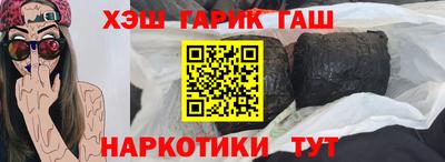 дистиллят марихуана Донецк