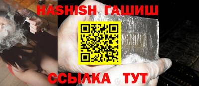 бутик Донской