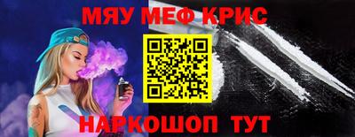 ГАЛЛЮЦИНОГЕННЫЕ ГРИБЫ Заводоуковск
