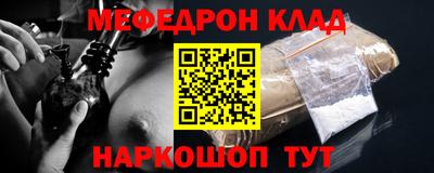 ГАЛЛЮЦИНОГЕННЫЕ ГРИБЫ Заводоуковск