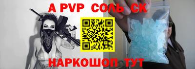 ГАЛЛЮЦИНОГЕННЫЕ ГРИБЫ Заводоуковск