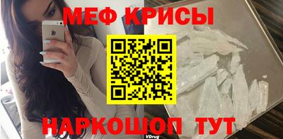 марки lsd Жуковский