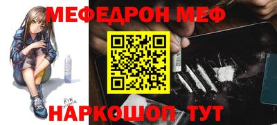 дмт Заволжье