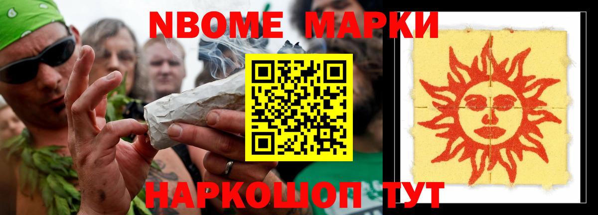 ЛСД экстази кислота  LSD-25 экстази ecstasy  Лсд 25 экстази  Вход с VPN  Ликино-Дулёво 