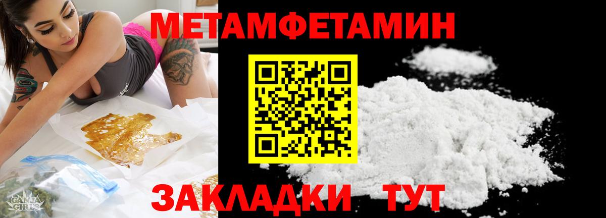МЕФ Ликино-Дулёво